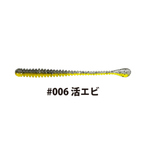 海太郎　スパテラ　2インチ(＃００６　活エビ)